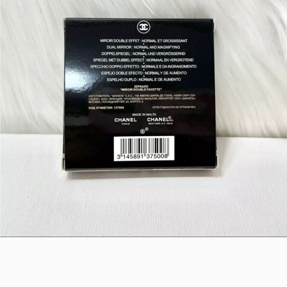 Chanel Compact Mirror - Picture 8 of 8